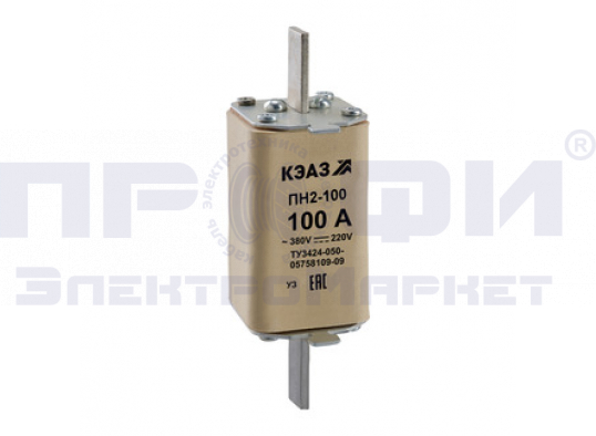 Предохранитель ПН2-100У3    80 А
