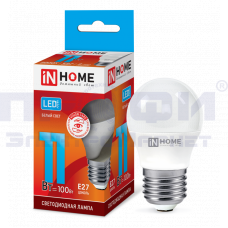 Лампа светодиодная LED-ШАР-VC 11Вт 230В Е27 4000К 1050Лм IN HOME