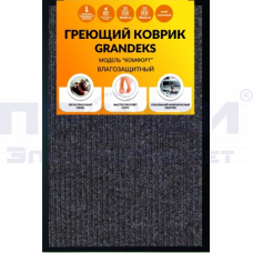 Коврик греющий Grandeks 60x40 (серый)