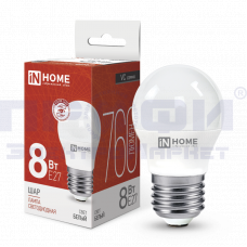 Лампа светодиодная LED-ШАР-VC 8Вт 230В Е27 4000К 760Лм IN HOME