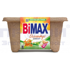 Капсулы д/стирки Bimax Османтус 12шт карт уп/Казан/4