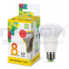 Лампа светодиодная LED-R63-standard 8.0Вт 230В Е27 3000К 720Лм ASD