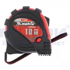 Рулетка Status magnet 3 фиксатора 10м 32мм (31000) Matrix