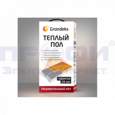 Система мат двухжильный Grandeks G2 - 07,0 / 1000