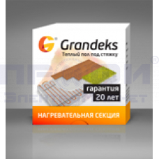 Система кабельная Grandeks G1-570Вт, без регулятора