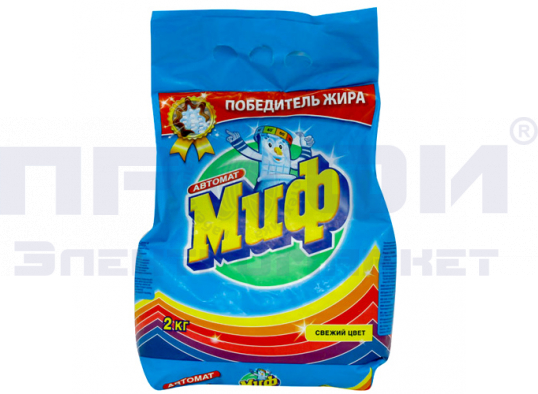 С/п Миф Автомат Морозная свежесть 2.0кг/PG