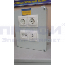 Стойка напольная с розетками (2 силовые, 2xRG45+RG12)/пр368
