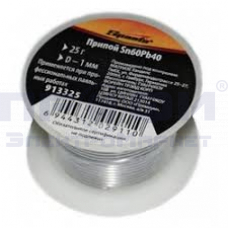 Припой Sn60Pb40, D 1 мм, 25 г, на пластмассовой катушке SPARTA (913325)