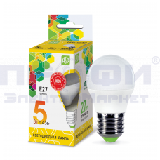 Лампа светодиодная LED-ШАР-standard 5.0Вт 230В Е27 3000К 450Лм ASD