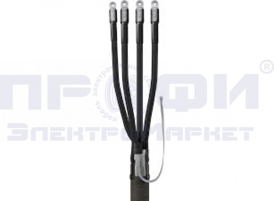 Муфта концевая 4 КВ(Н)Тп-1 (35-50) (пвх/пэ/бумага) без наконечников