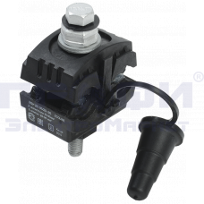 ЗОИ 25-95/25-95 ECOLINE Зажим ответвительный изолированный