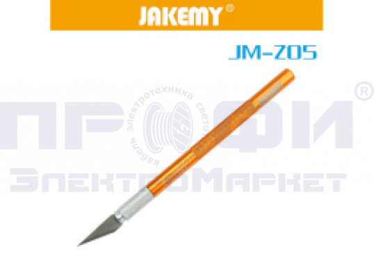 JM-Z05 Скальпель-нож для монтажных работ JM-Z05 Скальпель-нож для монтажных работ