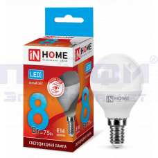 Лампа светодиодная LED-ШАР-VC 8Вт 230В Е14 4000К 760Лм IN HOME