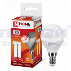 Лампа светодиодная LED-ШАР-VC 11Вт 230В Е14 6500К 1050Лм IN HOME